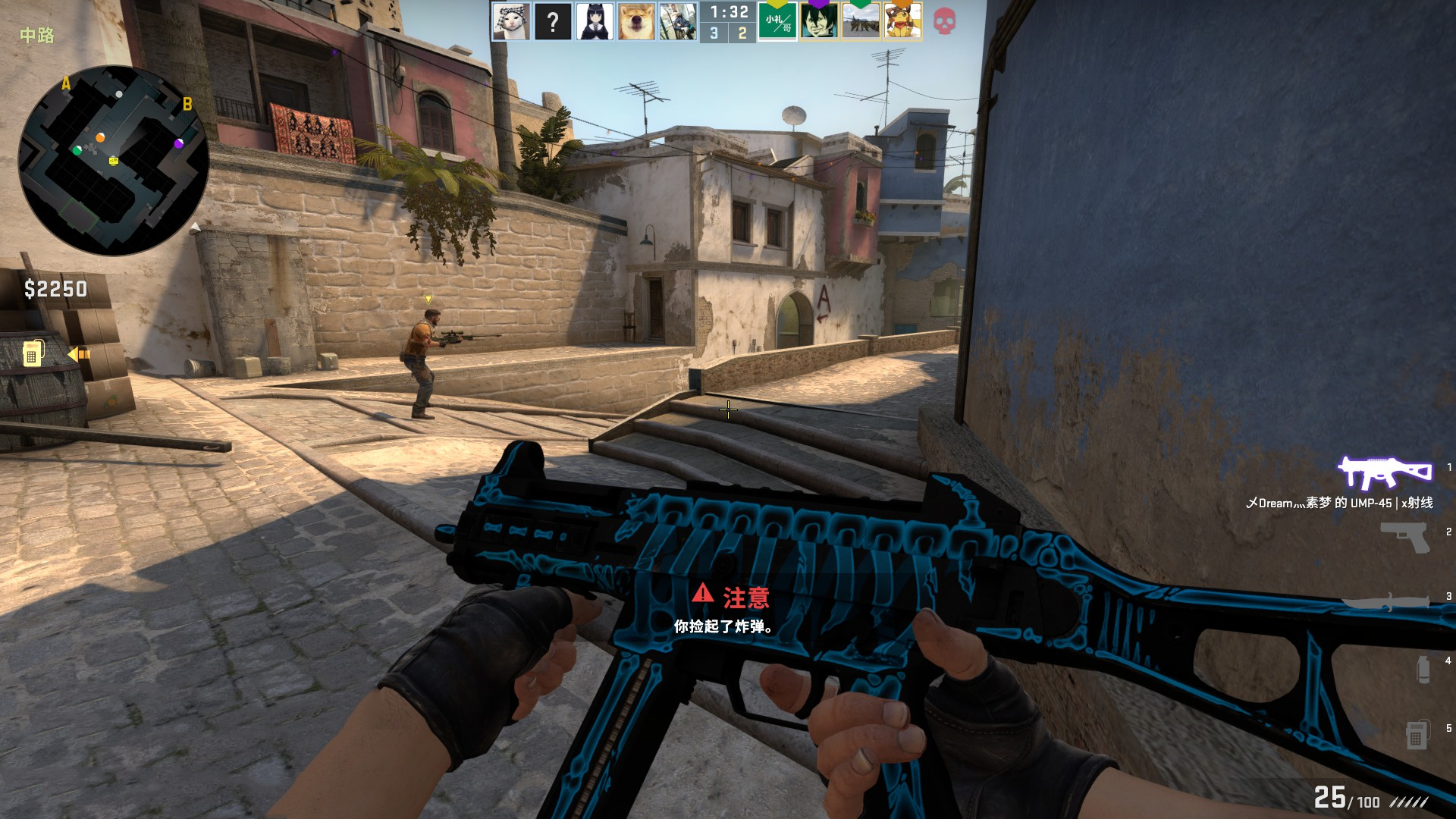 对一支长期 对一支长期