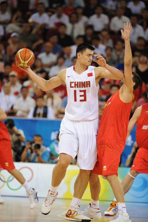 被放大审视 被放大审视