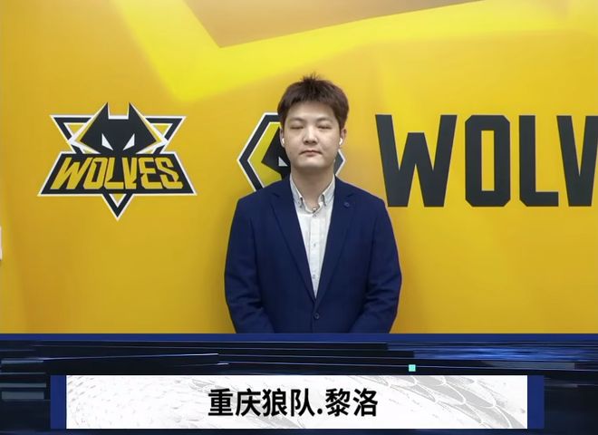 失误率与罚
