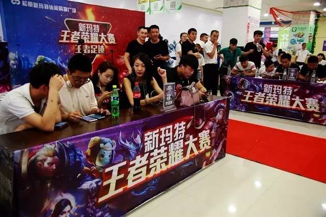 结语前的强