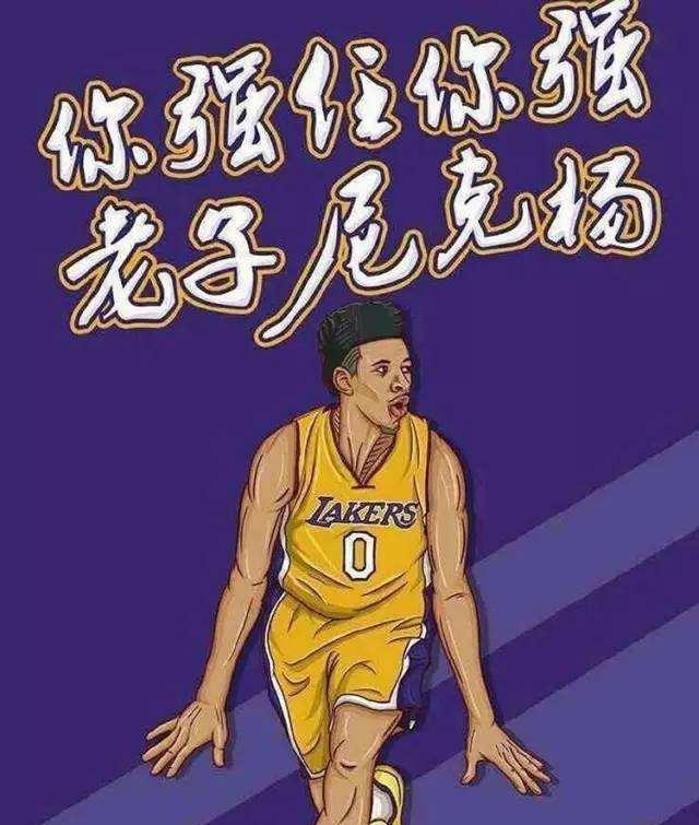 因分圈劣势