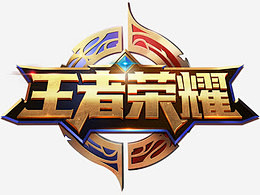 强转化