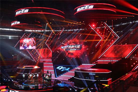 乐守则